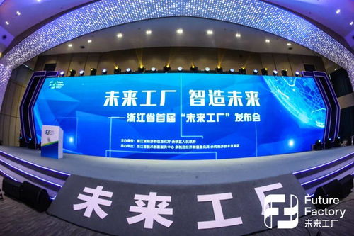 又一省級名單公布 這7家企業(yè)成蕭山 代言人